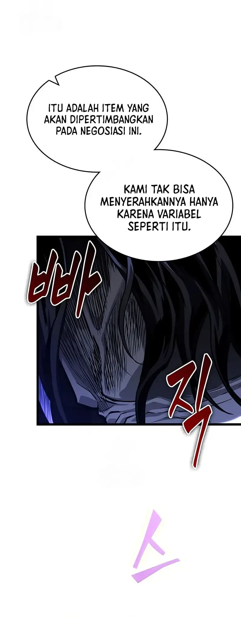 The World After the Fall Chapter 201 Fix Gambar 44